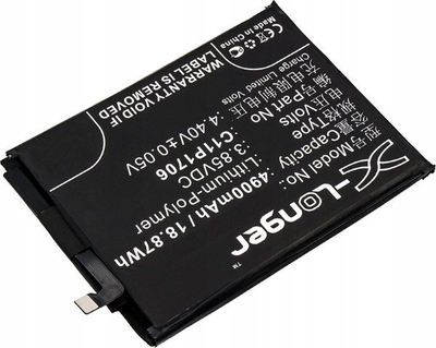 Bateri zëvendësuese Cameron Sino Cs-Aum100SL, për Asus ZB602KL, 4900mAh, Li-Polymer