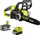 Sharrë me zinxhir Ryobi RCS18X3050F, 18V, 30 cm, jeshile