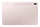 Tablet Samsung Galaxy Tab S7 FE 5G, 12.4", 4GB/64GB, rozë
