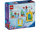 Lodër ndërtimi LEGO Disney 43235 Ariel, skenë muzikore nënujore, për fëmijë, shumëngjyrëshe
