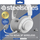 Kufje gaming SteelSeries Arctis Nova 3P Wireless, për PlayStation, Bluetooth, të bardha