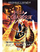 Hija E Gjarprit - Rick Riordan