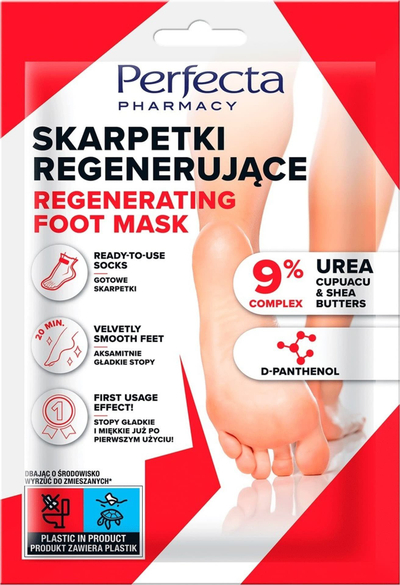 Çorape rigjeneruese për këmbë Perfecta Pharmacy, me ure 9%, gjalp shea edhe kupuasu