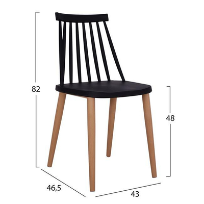 Karrige Vanessa me këmbë metalike 43×46,5×82 cm (HM8052.02), zezë