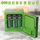 Mini frigorifer UKONIC TNT, 6.7L 9 kana, LED jeshil