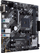 Pllakë amë Asus PRIME B450M-K II, AMD B450