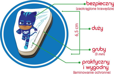 Сет магнети за фрижидер PJ Masks, 20 парчиња, шарен