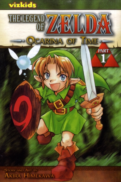 Legend Of Zelda 01 - Akira Himekawa