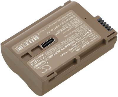 Bateri për kamera Nikon EN-EL15 / EN-EL15A, 2050mAh, Li-ion, gri