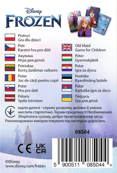 Игра со карти TREFL Piotruś Frozen 08504, за деца, со илустрации во боја