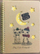 Fletore me spirale Fresh Kraft Cats in the Night, B6, 80 faqe, me katrorë
