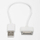 BlueLounge USB Адаптер EX-30-W