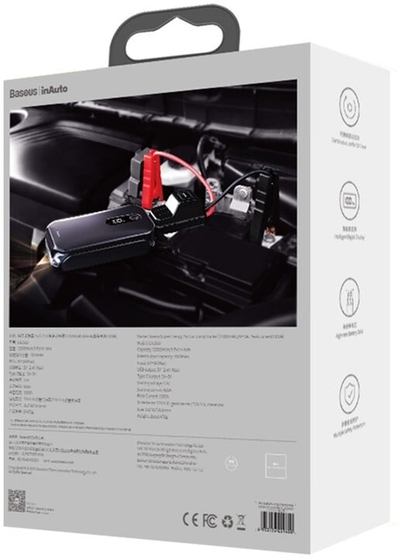 Power Bank Baseus Super Energy,12000mAh, i zi