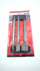 Set dalte Einhell 49247190, 3 copë, SDS Plus, metal