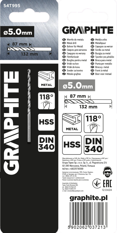 Spiral metalike GRAPHITE 54T995, HSS, 5 mm, DIN 340