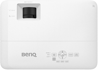 Projektor BenQ TH585P, i bardhë