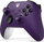 Kontrollor wireless Xbox Series X Astral Purple, për Xbox, lejla