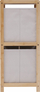 Rafth bambuje 5five Simply Smart, 2 kosha tekstili, 34.7 x 33 x 77.5 cm, bezhë