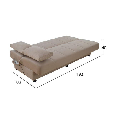 Divan-Shtrat Ege 194×74×83 cm (HM3067.05), bezhë