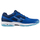 Женски спортски патики Mizuno Wave Phantom 3 за сала, бели виолетови