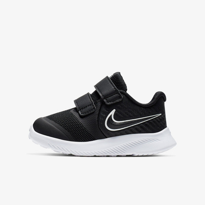 Atlete për fëmijë Nike, e zezë