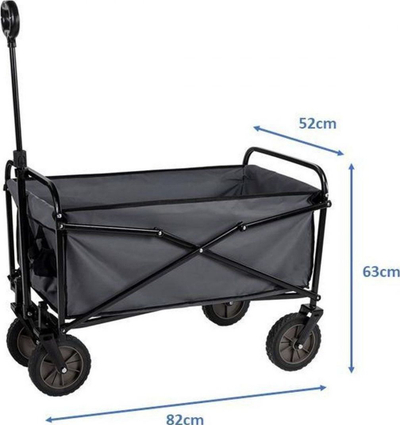 Kosh sportiv metalik Camp Active 82x52x63cm, për topa