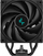 Ftohës për procesor Deepcool AK500S (R-AK500S-BKADMN-G), 1150/1151/1155/1156/1200