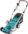 Електрична косилка за трева Makita ELM 4121, 1600W, 41cм