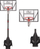 Кошаркарски обрач Hudora Competition Pro, 42.5 cm