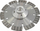 Disk diamant prerës Klingspor DT612UT, 125mm, 22.2mm, argjendt