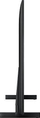TV Samsung HG75AU800EU, 75\", 4K Ultra HD, i zi
