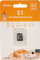 Kartë memorje IMOU S1 MicroSDXC, 64GB, Class 10 U1 V10