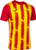 Bluzë sportive Joma Inter III për burra, poliester, me mëngë të shkurtra
