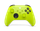 Сличица Microsoft Xbox Wireless Controller, Series, жолта