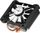 Ftohës CPU Arctic Freezer 7 LP, Intel LGA 775, i ulët, bardh e zi