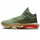 Atlete basketbolli Nike GT Jump 2 M DJ9431-302, të gjelbra