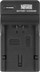 Karikues baterie Newell DC-USB, për CGA-S006E, portë USB, i zi
