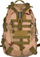 Çantë shpine ushtarake Peterson, najlon 900D, sistem MOLLE, kamufllazh