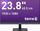 Monitor Wortmann TERRA 2427W V2, 23.8", Full HD, i zi