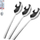 Set me luga tavoline Orion, çelik inox, 3 copa, argjend