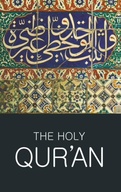 The Holy Qur An - Abdullah Yusuf Ali