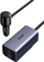 Karikues makine Ugreen 150W, 3x USB C, USB A, me zgjatim