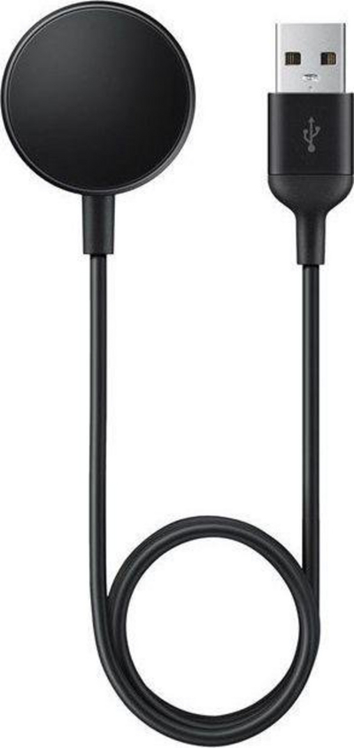 Karikues me valë Samsung Galaxy Active 2, 5 W, i zi
