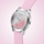 Orë dore Guess Crush W1223L1