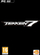 Videolojë Tekken 7 - PC