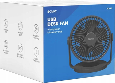 Терезен вентилатор Savio AD-01, USB-C, батерија 1200 mAh, бел