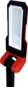 Lampe pune Skil VA1E3165CA, LED 2500lm, tripod, pa tela