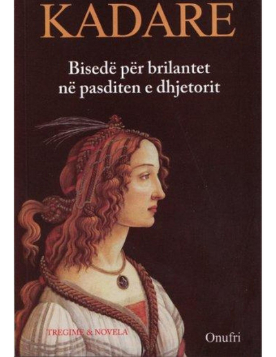 Bisede Per Brilantet Ne Pasditen E Dhjetorit - Ismail Kadare