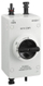Çelës ndarës DC Beny BYH-32M1, 2P 32A, 1000V DC, IP66, i bardhë