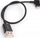 Kabllo USB XREC Lightning, 30 cm, për iPhone DJI, e zezë
